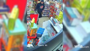 3 Arrested After Armed Robbery at Inverness Citgo